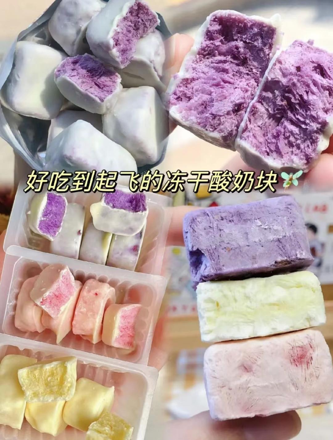 半价零食,半价品牌零食