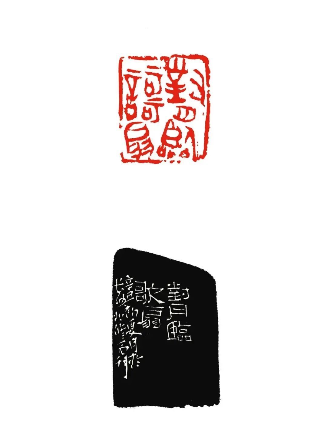 杨修书法真迹欣赏,杨修亮篆刻作品