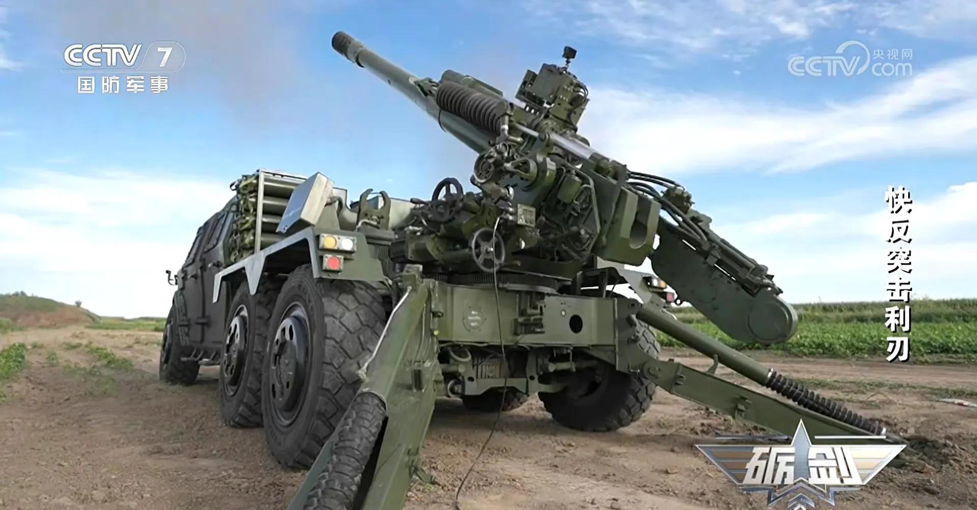 pcl171是旅级装备么,pcl171造价