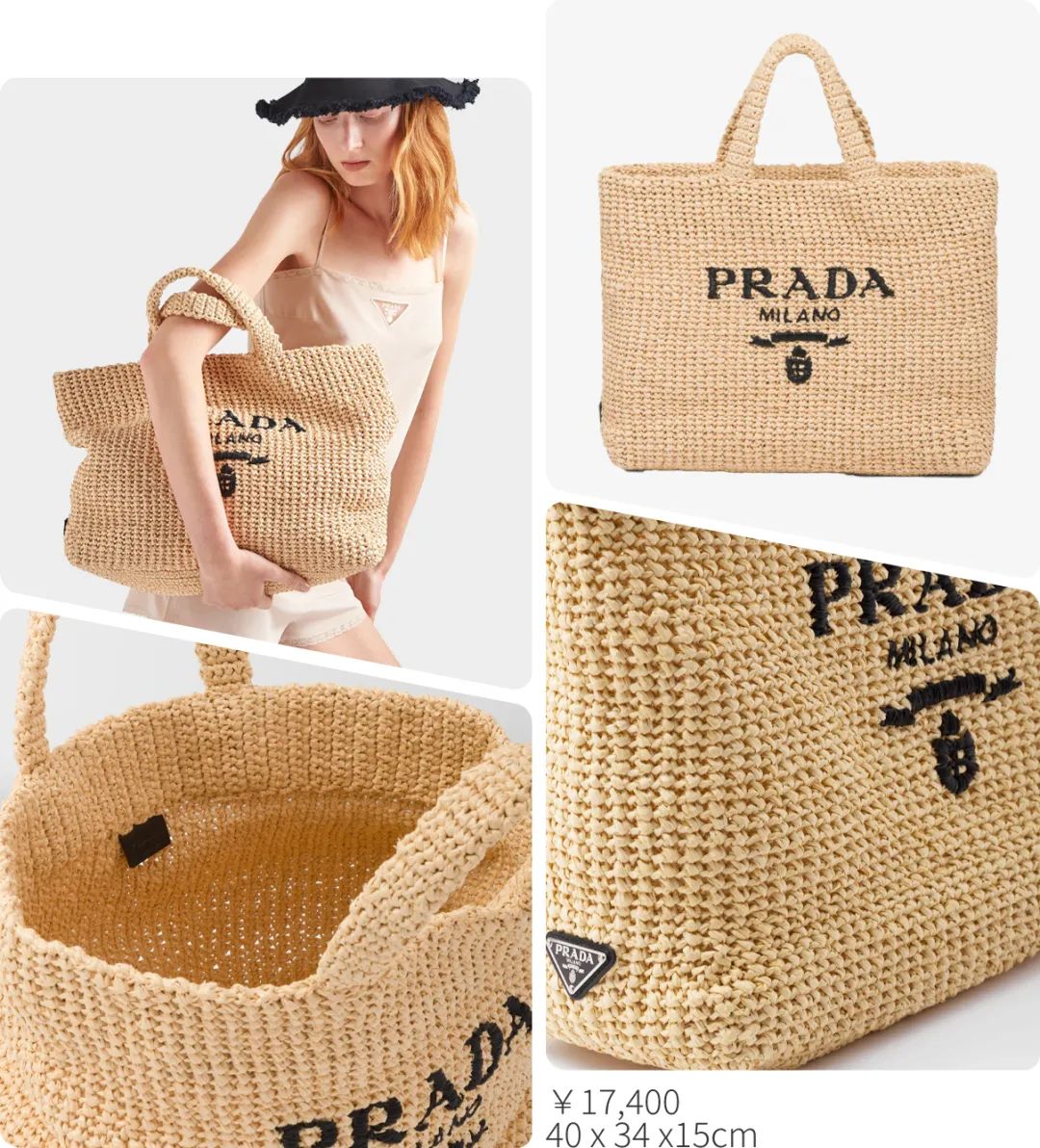 prada新包味道大正常吗,prada目前最火的包