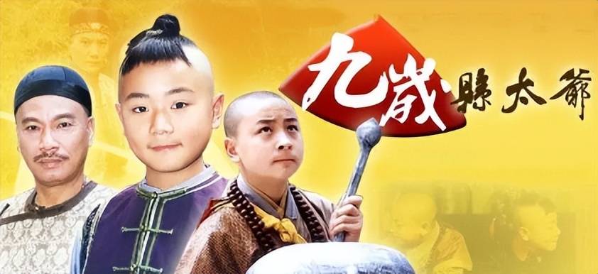 曾经的三位武打巨星,最有名的4个武打明星