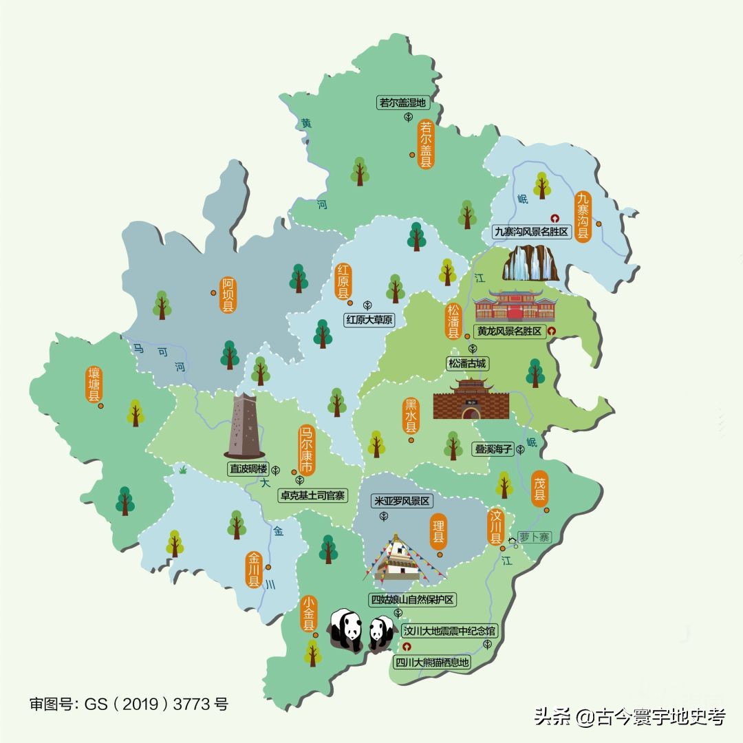 四川省旅游地图全图,四川省内江地图全图