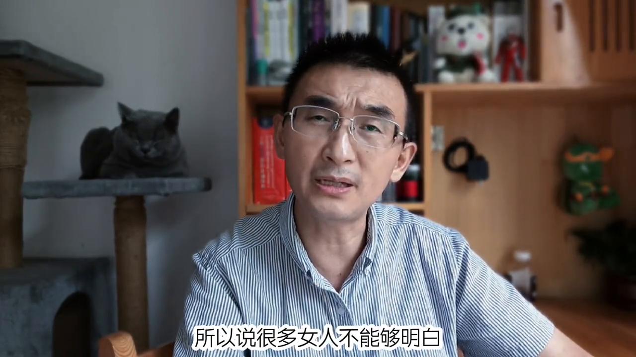 男人会为情人放弃老婆吗,男人会为外面的女人离婚吗