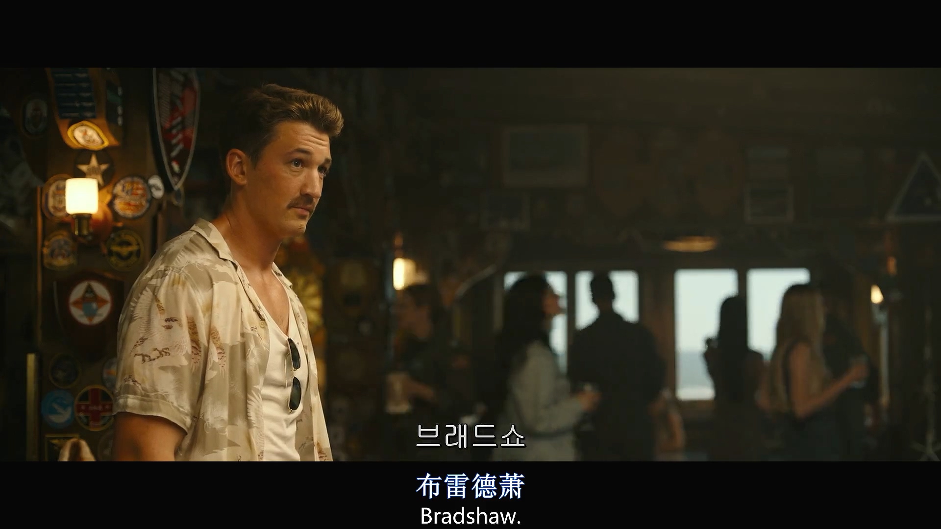 大猛哥讲电影合集,壮志凌云电影深度解析