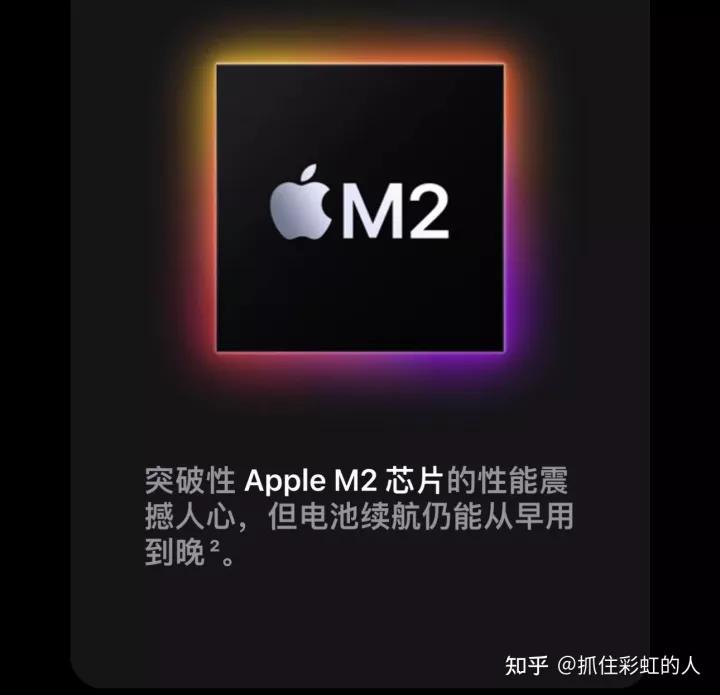 苹果2020ipadpro更新到17.0.1好吗,苹果2022年发布的ipadpro
