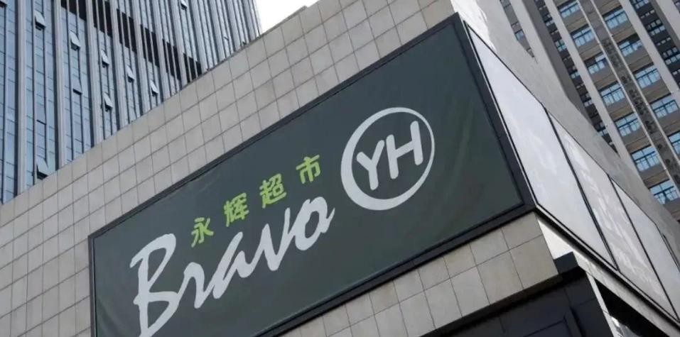 巨亏123亿一年亏多少钱,巨亏27亿