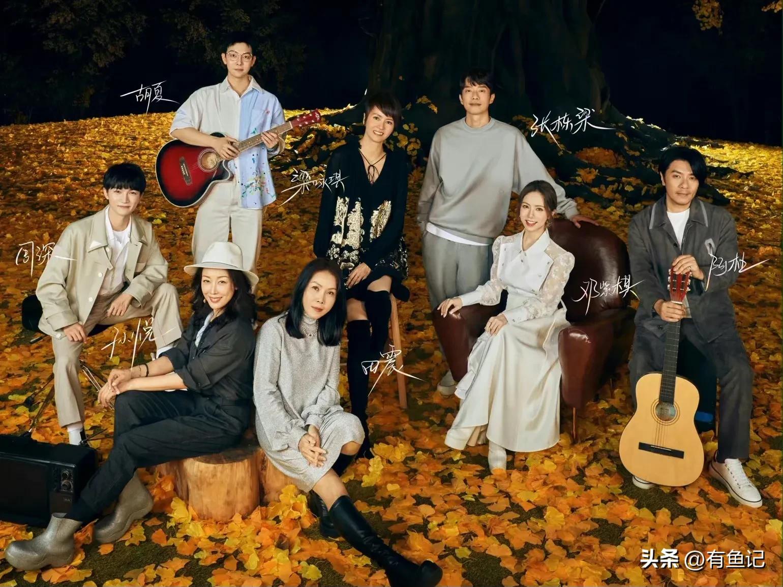 时光音乐会新春特辑周深猜词,时光音乐会周深拜年词