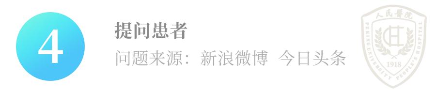 肝胆外科病案讨论,肝胆外科案例合集