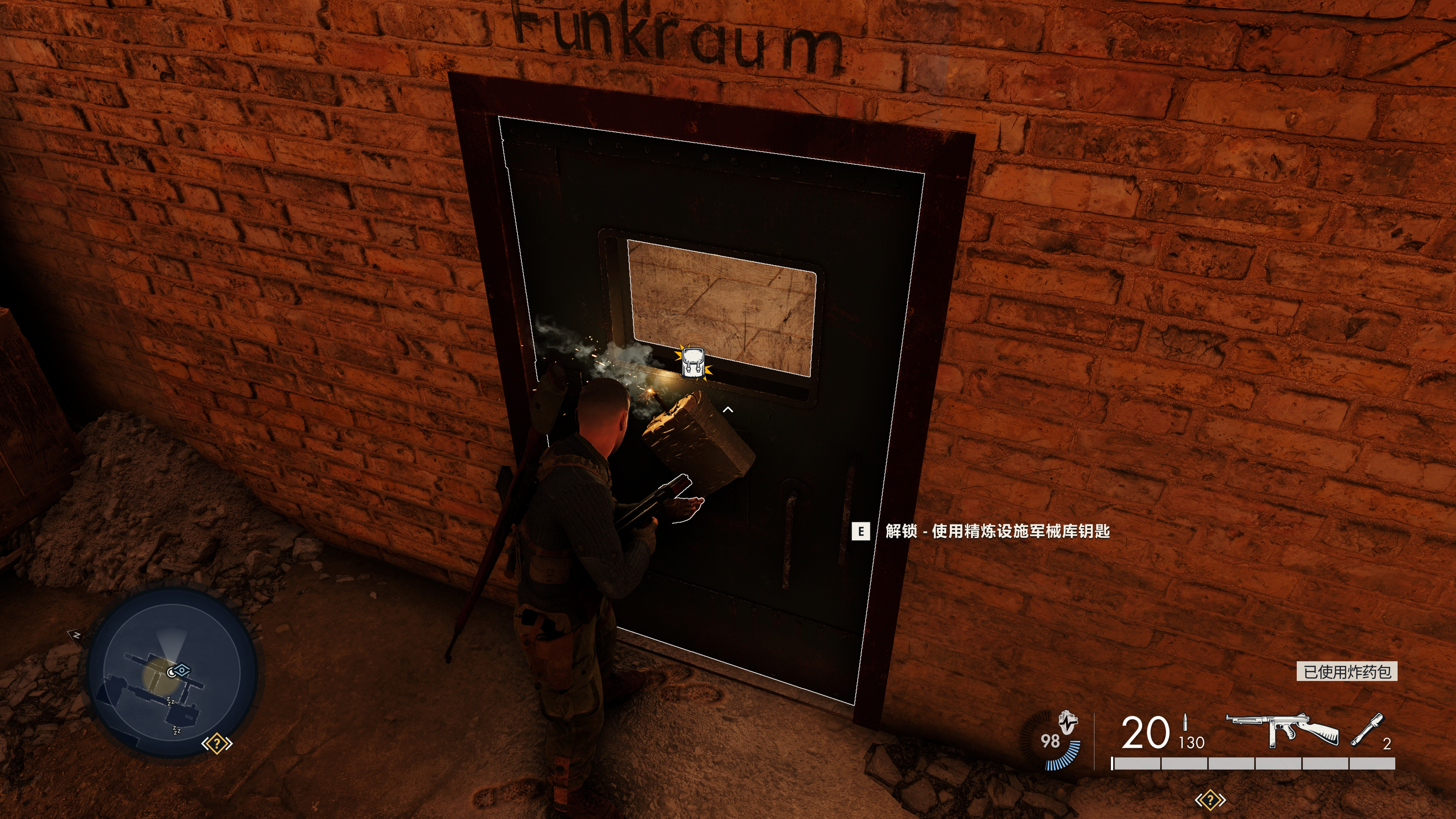 《*击狙**精英5》硬件实测和详细游戏体验，RX6400就能流畅60帧