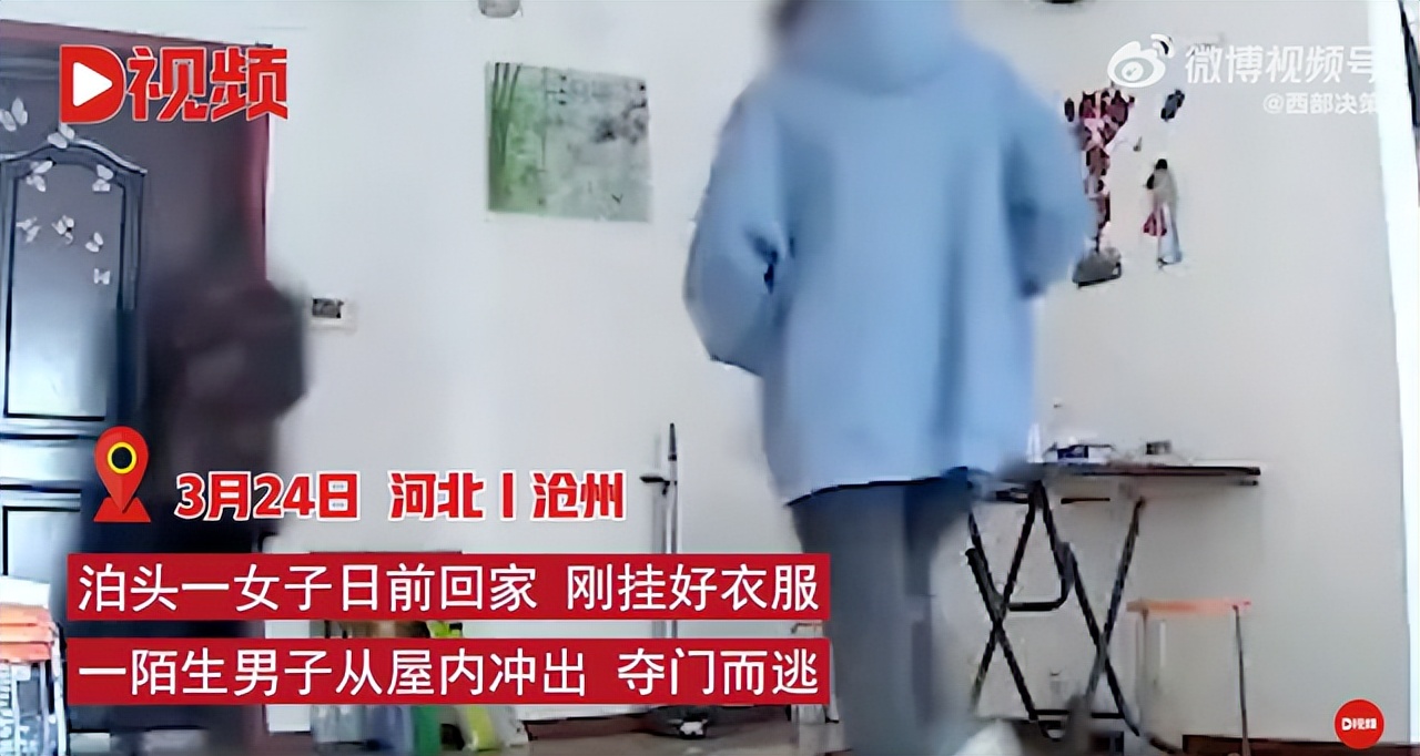 女子怒骂酒店怀孕女员工后续,女子酒店大堂骂怀孕经理后续