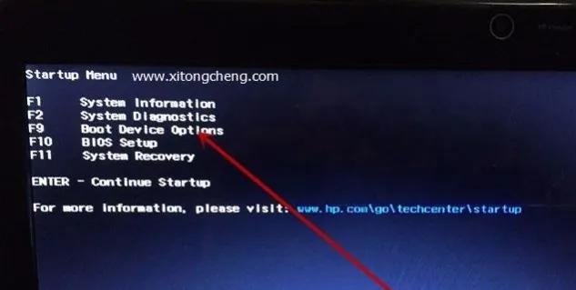 惠普服务器怎样设置u盘启动,惠普战66u盘启动设置
