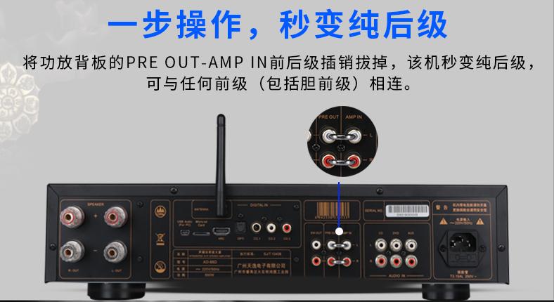 三千左右性价比最高的功放,1万元左右性价比最高的功放推荐
