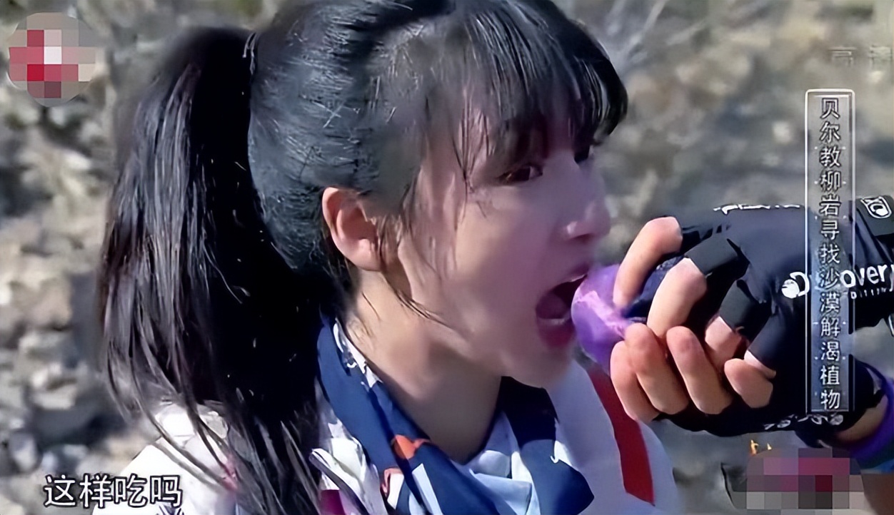 浜洪棿钂稿彂涓煶宀╃殑鐗囨,浜洪棿灏ょ墿韬櫡鏁村娣辨笂