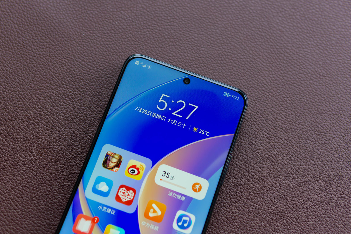 华为畅享50pro测评,华为畅享50pro鸿蒙简洁模式