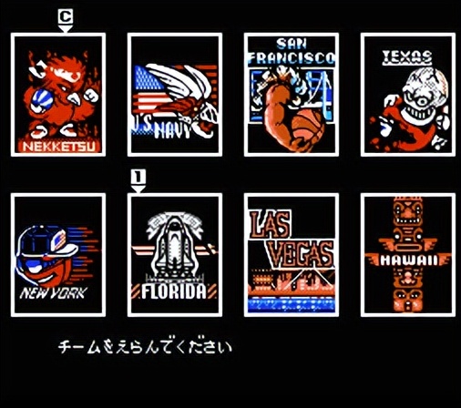 热血篮球攻略,热血篮球下载