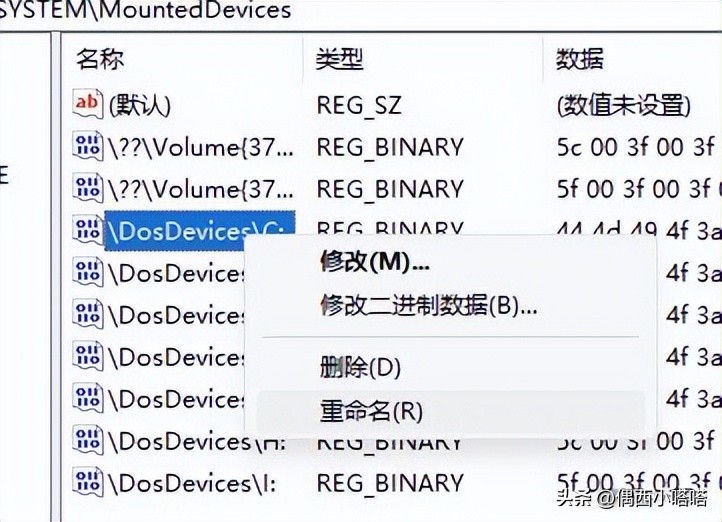 新装固态硬盘怎么设置为系统盘,新装的固态硬盘如何设置成系统盘