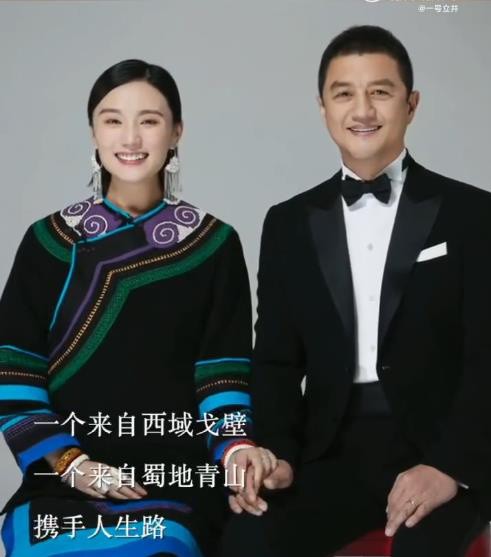 王菲前任李亚鹏,王菲的前夫李亚鹏现状