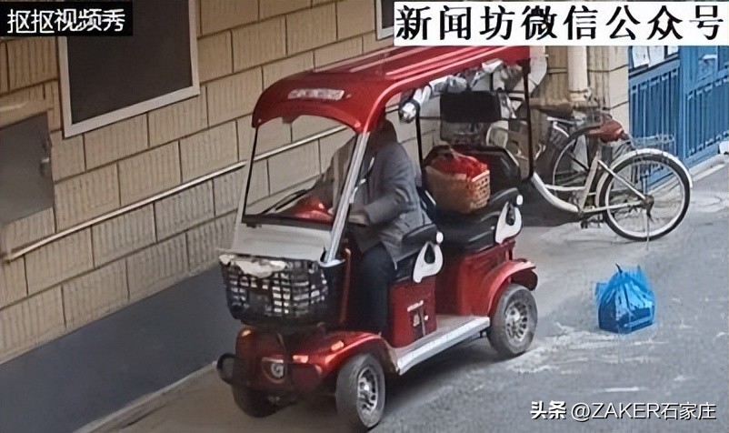 早新闻2.19|事关新业态从业人员！石家庄出台新规；5月1日起实行商品房买卖合同电子签约；今日“雨水”！