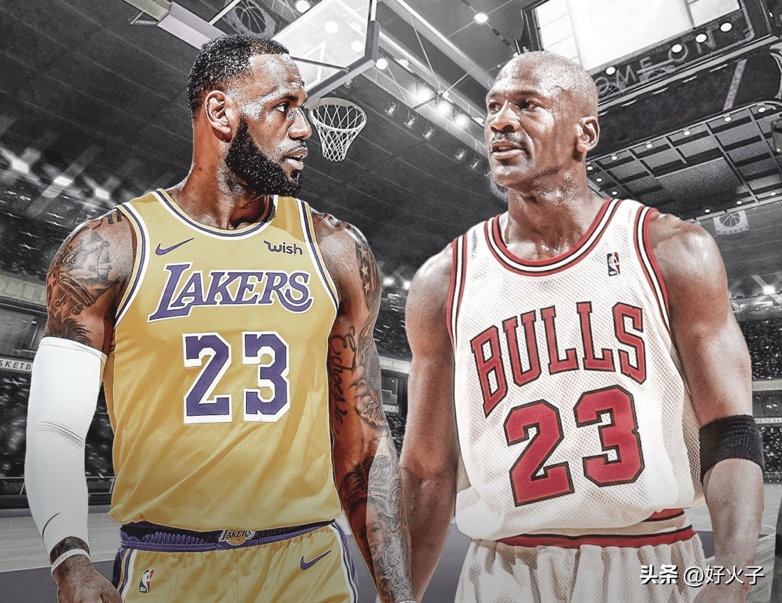 乔丹与詹姆斯个人硬核荣誉对比 (乔丹和詹姆斯谁是goat球员采访)