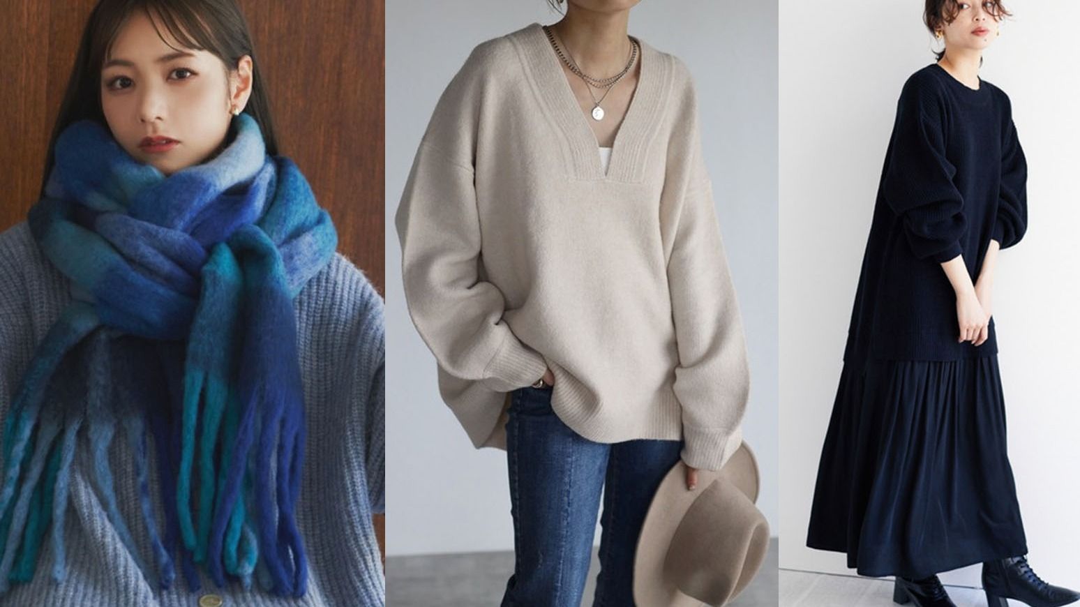 栖桐国际：这些显肿地雷别踩，日系冬日穿搭显瘦守则。