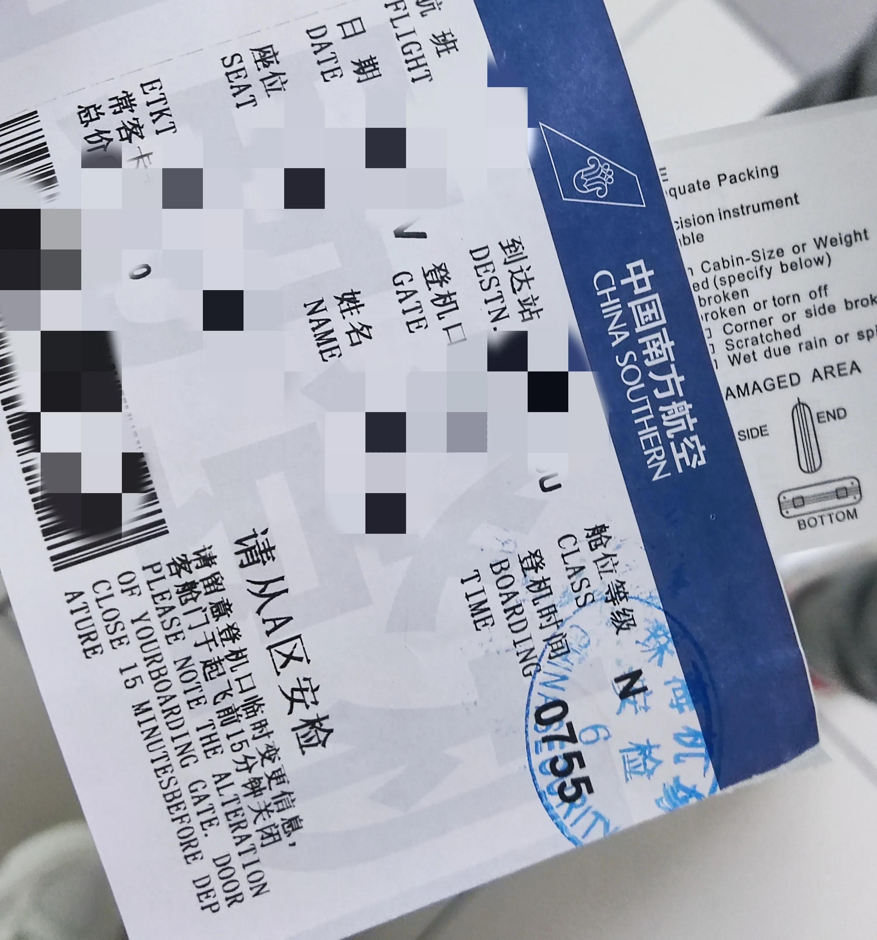 坐飞机注意事项及登机流程,老年人坐飞机的注意事项和流程