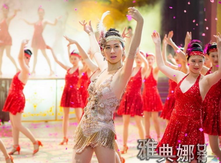 叶璇穿背心直播,叶璇直播穿背心