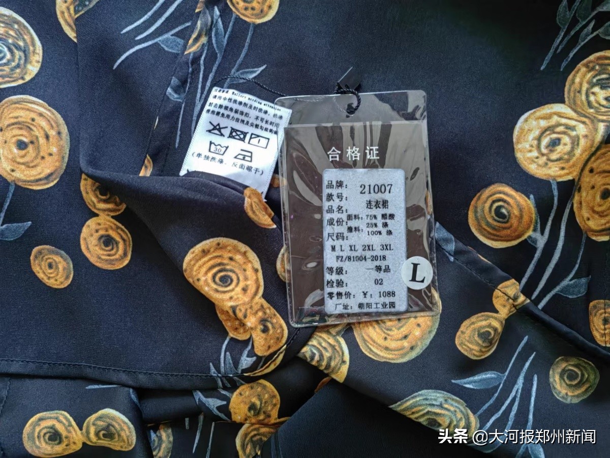 商场看不懂的牌子,商场衣服品牌一个都看不懂