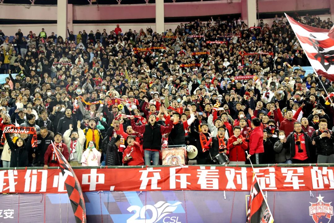 长春亚泰3:2绝杀广东,国安3比2绝杀长春亚泰