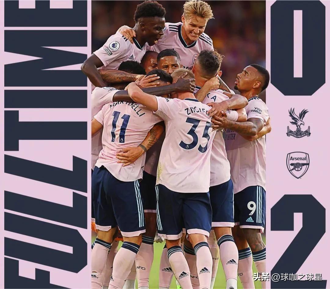 英超揭幕战阿森纳胜水晶宫,英超比赛马丁内斯和恩佐