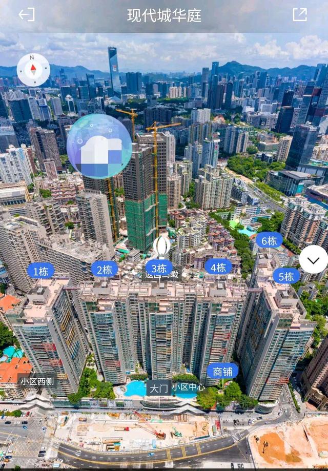 深圳南山区房价500万的房子,深圳南山区房价60万全款房