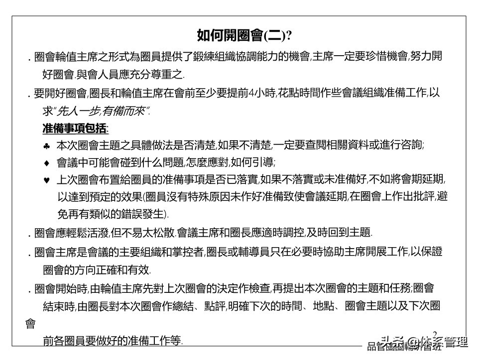 藤县古龙齐村的特产,通信光缆器材