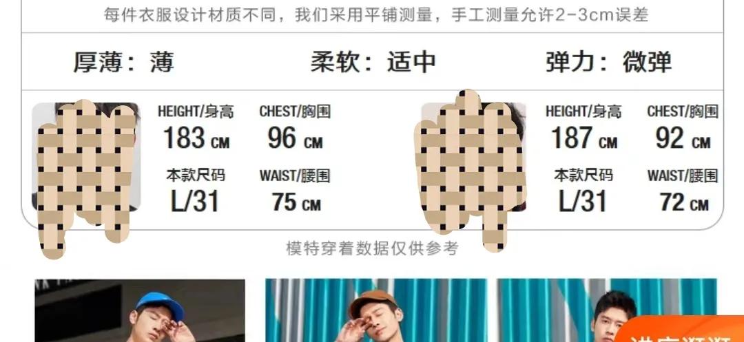 8个不受骗的网购技巧分享,网购七个必知技巧