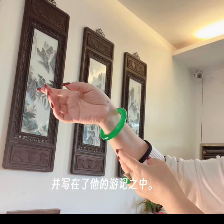 阿楠讲翡翠手镯,龙阳翡翠手镯