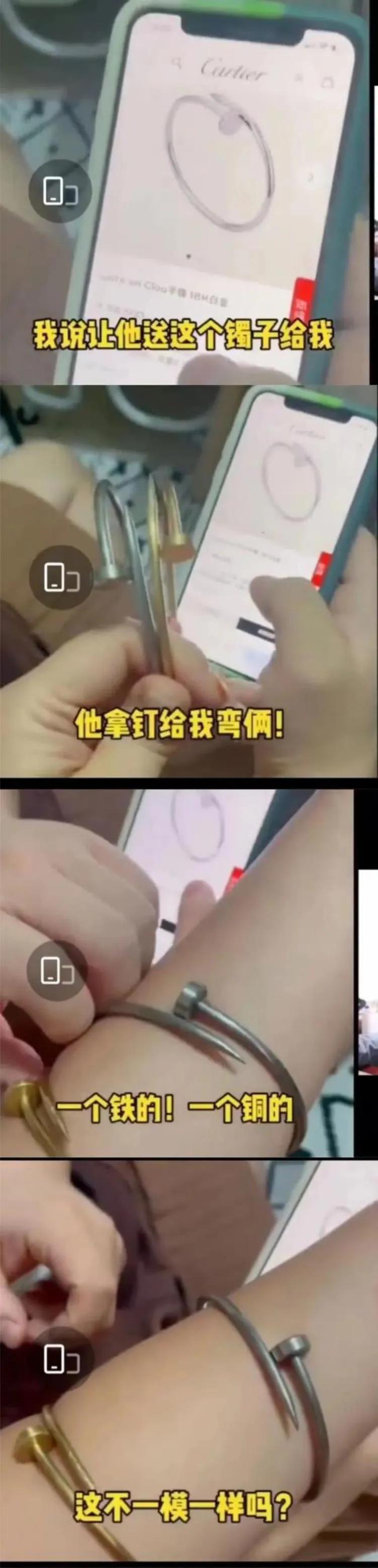 情侣搞笑奇葩礼物送什么,奇葩夫妻生日礼物送什么