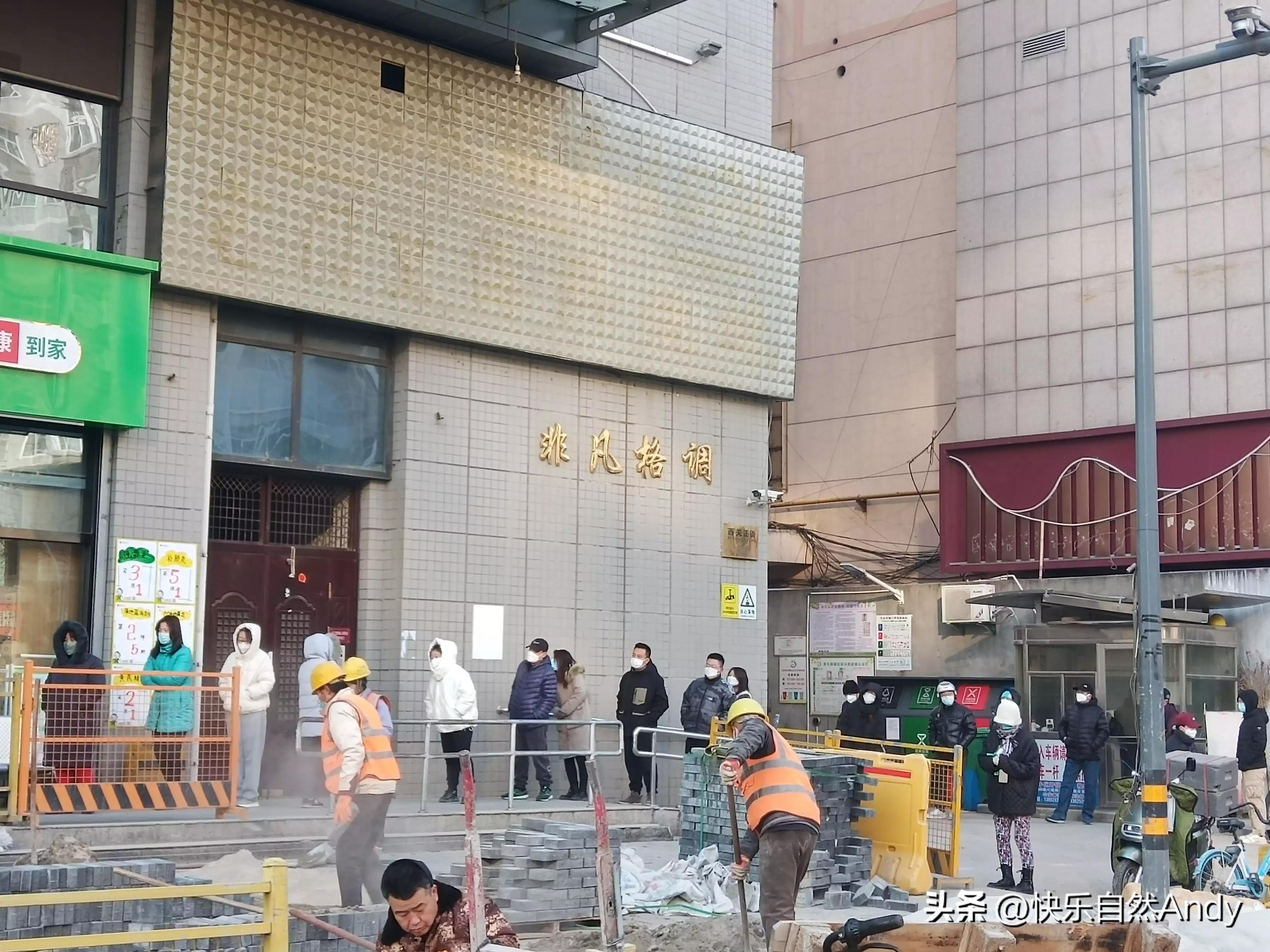 西安市在网上能买药吗,西安临潼区能买感冒药吗