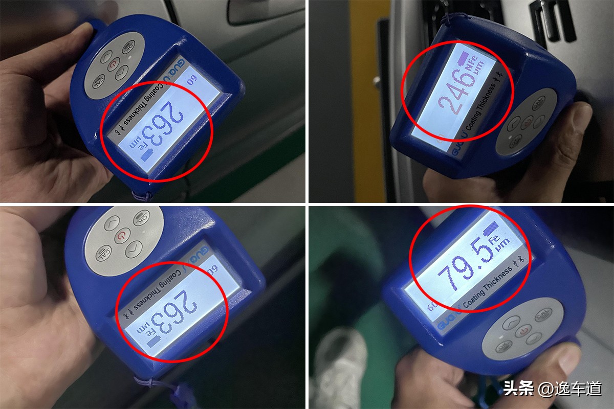 路虎极光变速箱漏油修多少钱,路虎极光检测到非原厂的校准故障