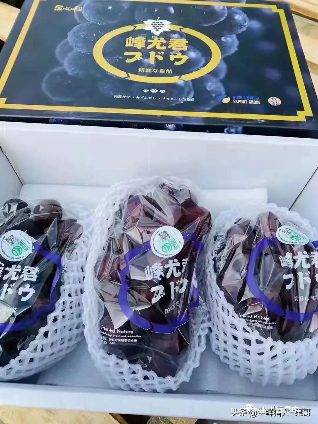 在水果中浆果是分哪几种,水果分类浆果