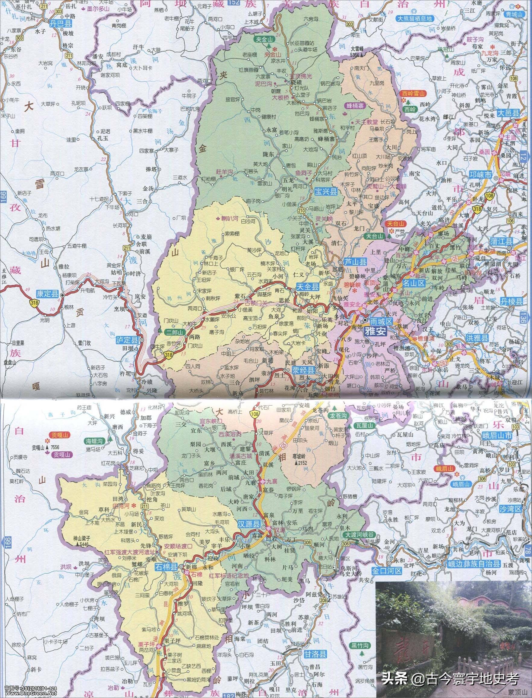 四川省旅游地图全图,四川省内江地图全图