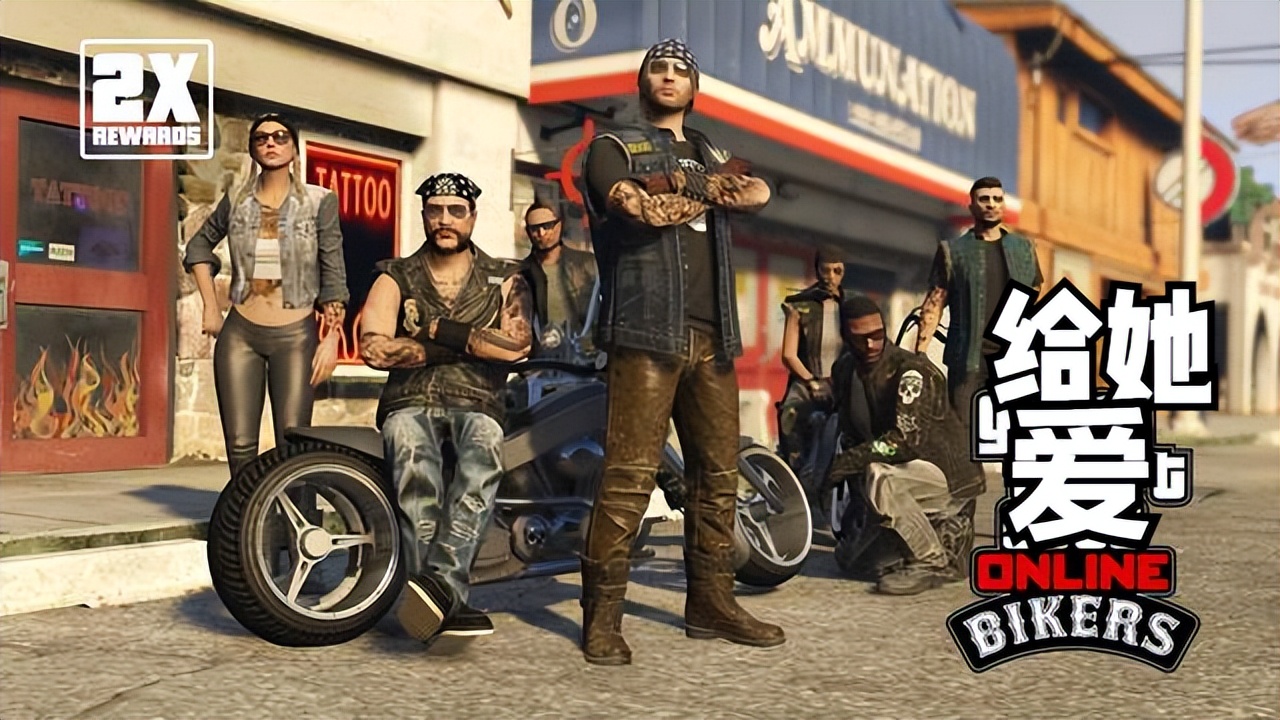 为什么大表哥OL成为R星弃子？将给他爱5与大表哥对比就知道了