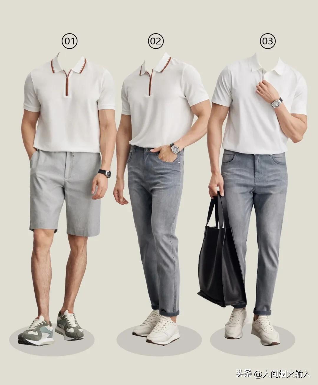 夏日polo衫男士穿搭通勤,经典男士polo衫穿搭分享