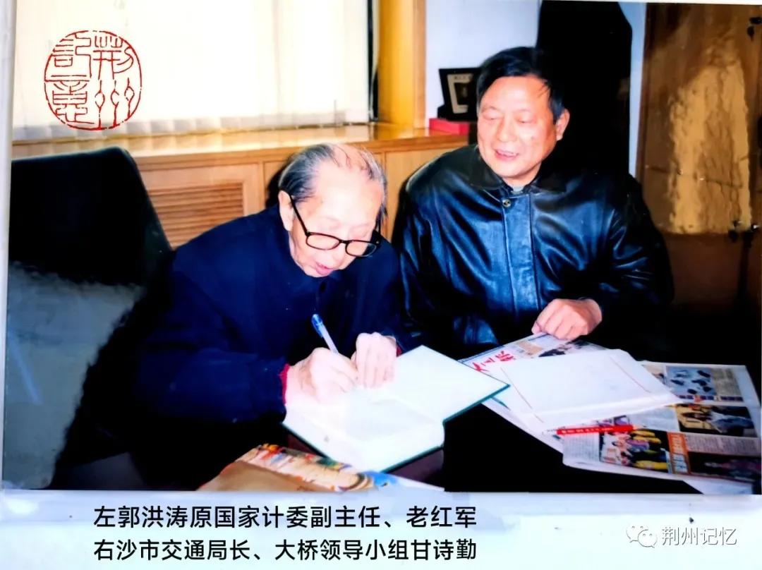 荆州新建两座长江大桥,荆州长江大桥的真实事件