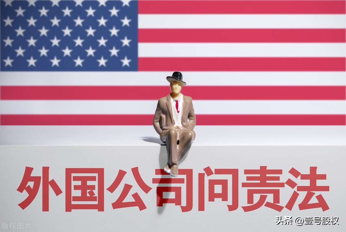 阿里上市美股会怎样,阿里巴巴美股上市后走势