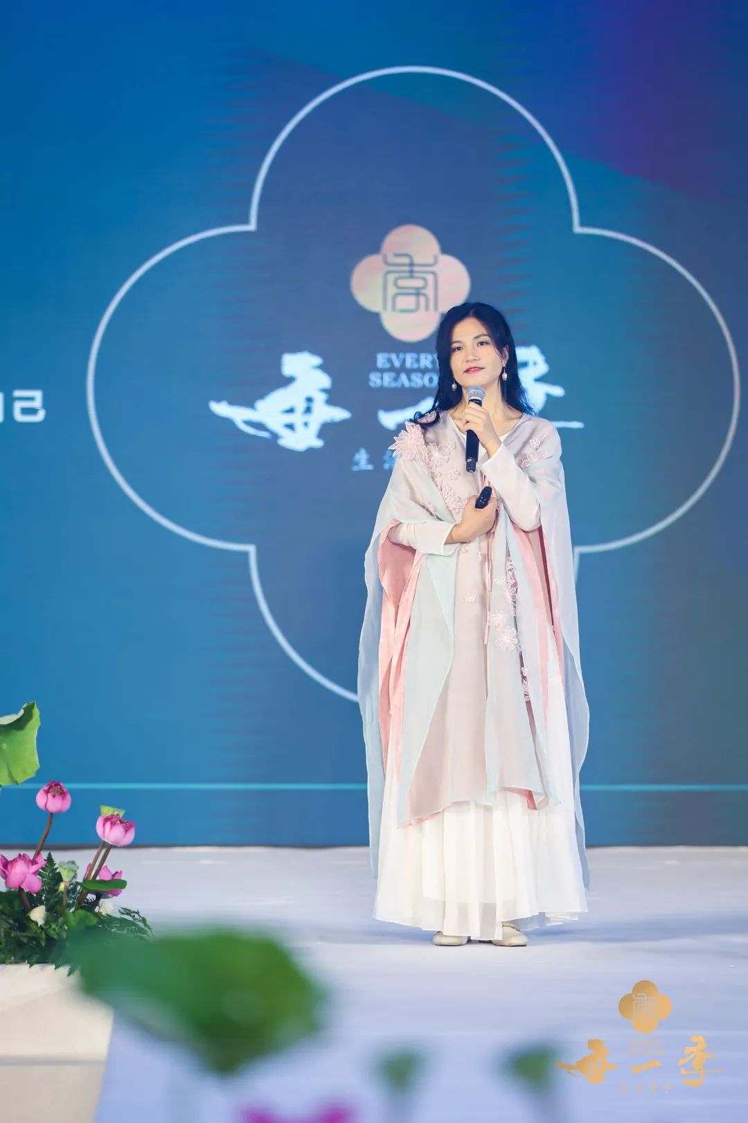 霓裳如梦,霓裳如梦汉服走秀串词