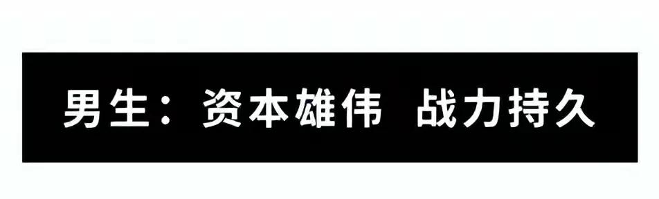 男女经常单独看电影意味什么,男女看电影有危险吗