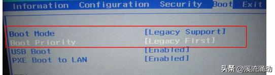 电脑进到系统logo就卡死,电脑进系统卡在系统logo