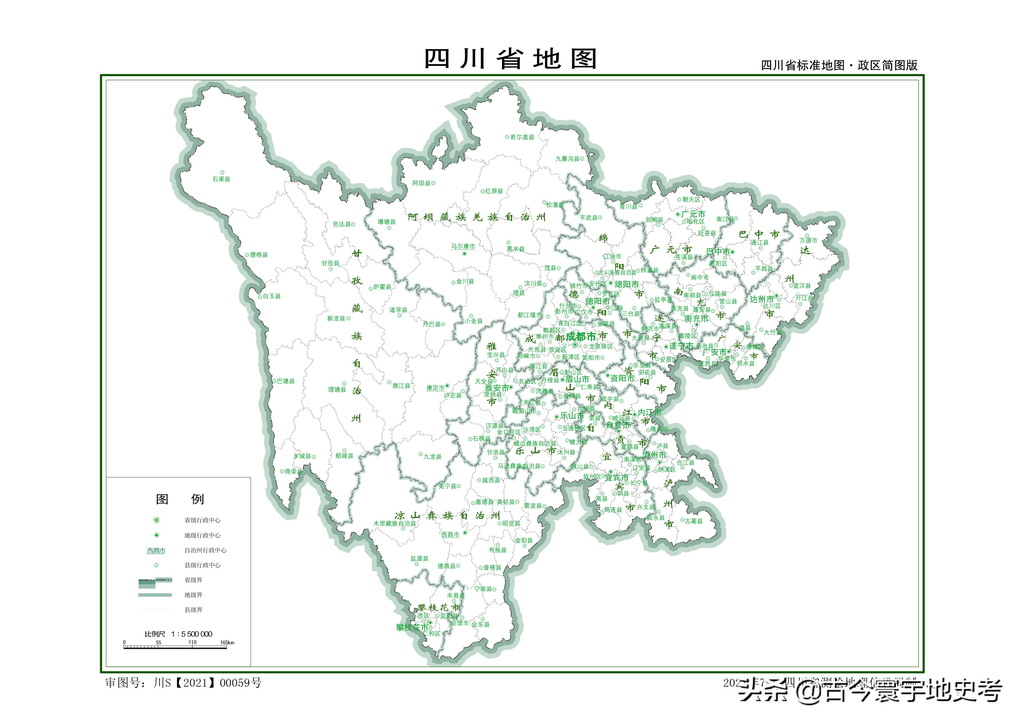 四川省旅游地图全图,四川省内江地图全图