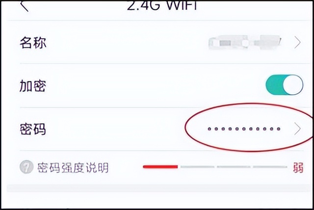 移动和家亲app怎么控制智能设备,移动和家亲app