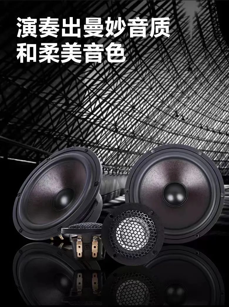 丰田凯美瑞音响怎么无损改装 (丰田凯美瑞改装音响用什么音响好)