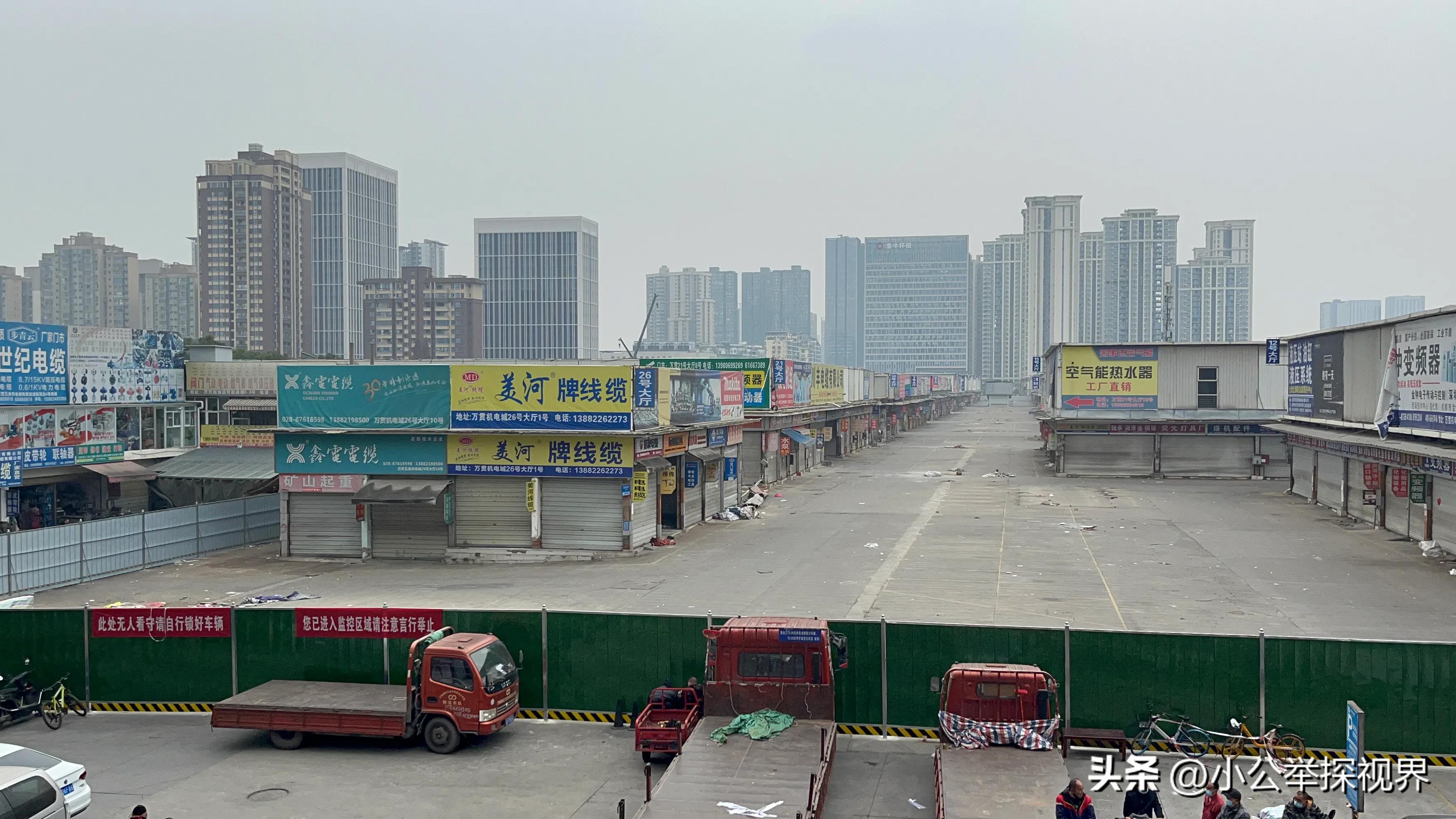 万贯五金机电城最新消息,万贯五金机电城与金府是一家吗