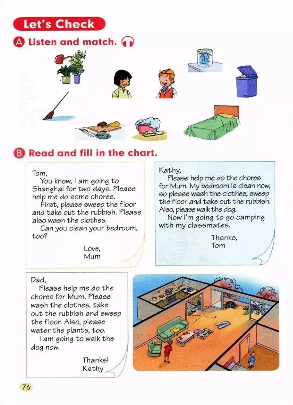 小学英语五年级上册人教版新起点,人教版小学英语五年级上电子教材